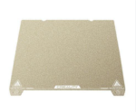 PEI Printing Plate Kit 265*250*8mm for Ender 5 S1