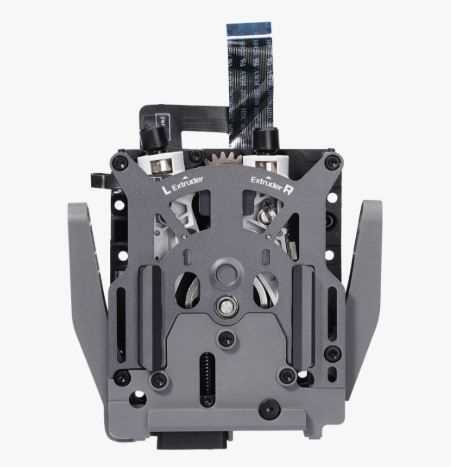 Y3DB-376-dw-wFuiP BambuLab Dual Extruder Unit for H2D,H2D Pro - Görsel 1